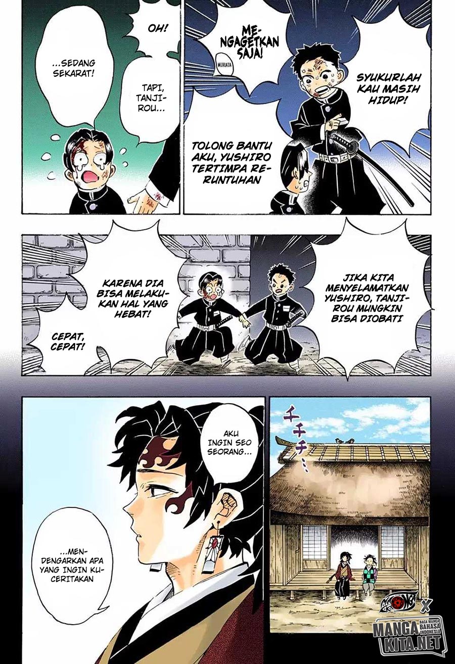 Kimetsu no Yaiba chapter 186